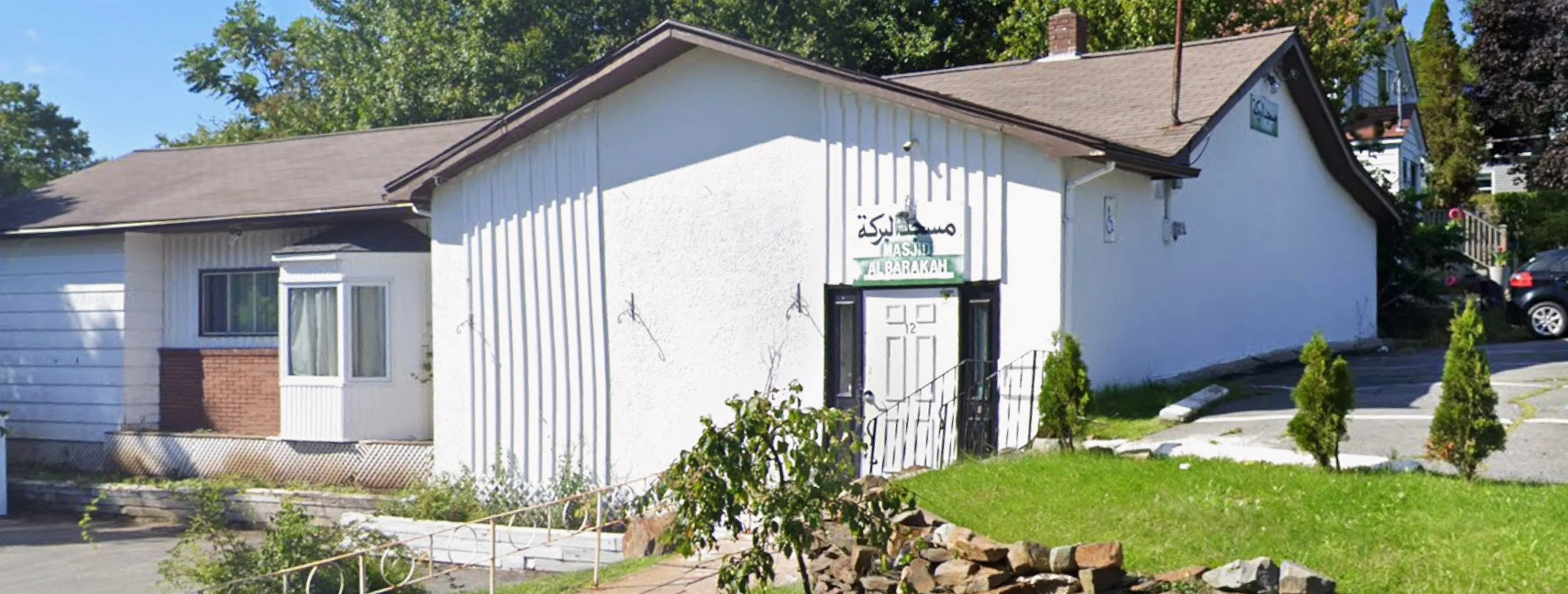 Exterior view of United Muslims of Halifax Halifax building